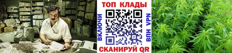 Виды наркоты Уварово Кокаин  Меф мяу мяу  А ПВП  БУТИРАТ  МАРИХУАНА 