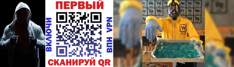 АМФ 97%  сколько стоит  Уварово 