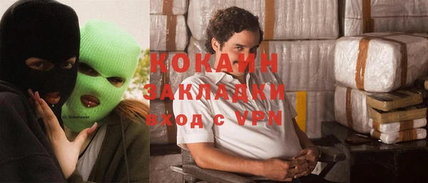 трава Лиски