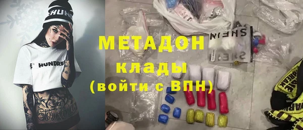 трава Лиски