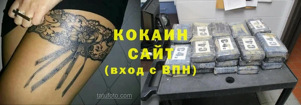 кокс Чердынь