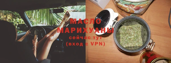 кокаин Россошь