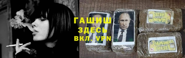 трава Лиски