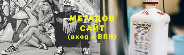 MESCALINE Лихославль