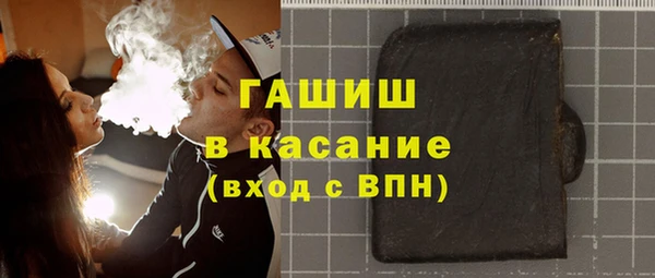 трава Лиски