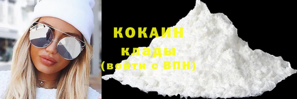 трава Лиски