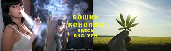 трава Лиски