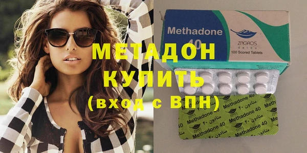 MESCALINE Лихославль