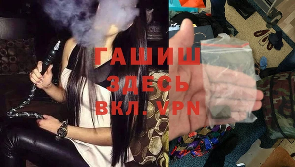 трава Лиски