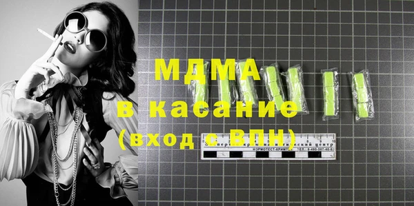 трава Лиски