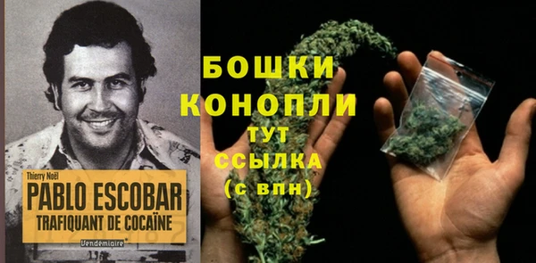 кристаллы Липки