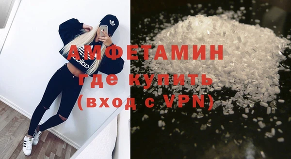 MESCALINE Лихославль
