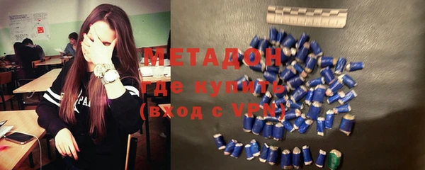 MESCALINE Лихославль