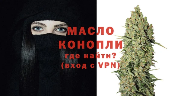 MESCALINE Лихославль