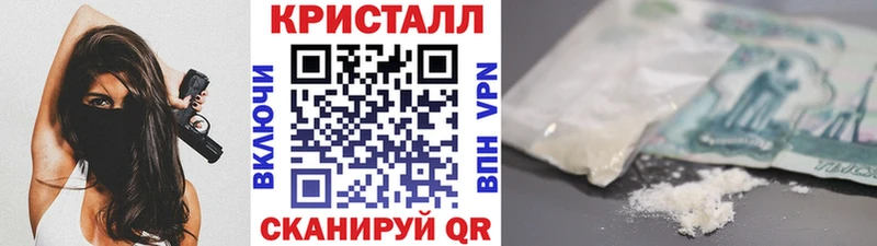 omg зеркало  Уварово  дарк нет клад  Первитин винт 